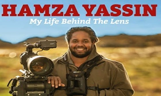 Hamza Yassin at The Anvil in Basingstoke